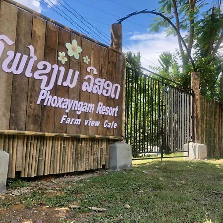 Phoxay Ngam Resort Vang Vieng Bagian luar foto