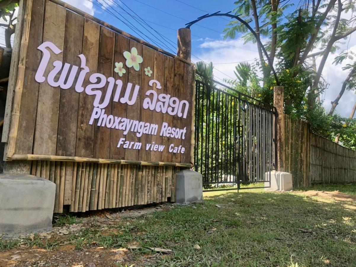 Phoxay Ngam Resort Vang Vieng Bagian luar foto